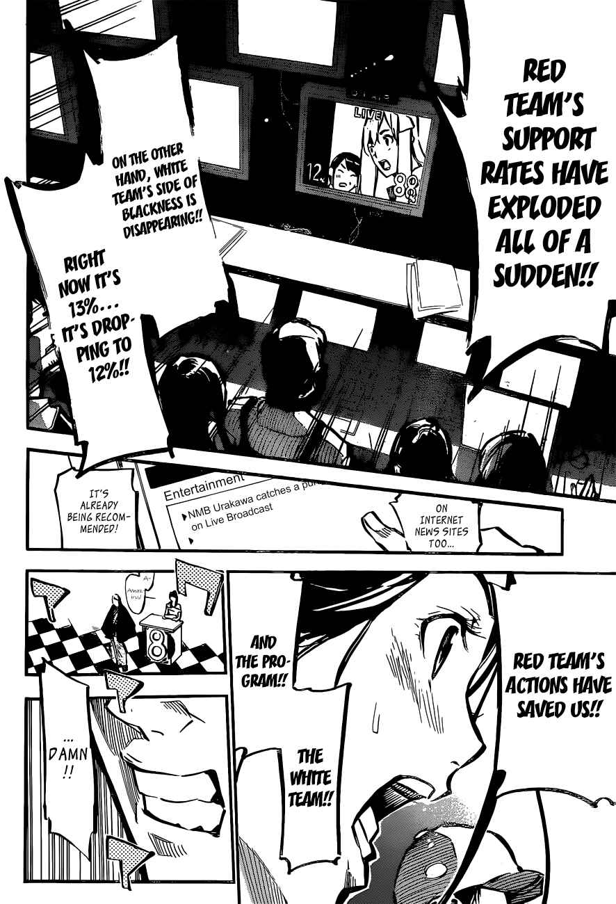 Page 13 Chapter 171 AKB49: Renai Kinshi Jourei
