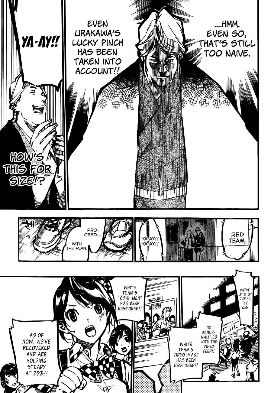 Page 14 Chapter 171 AKB49: Renai Kinshi Jourei