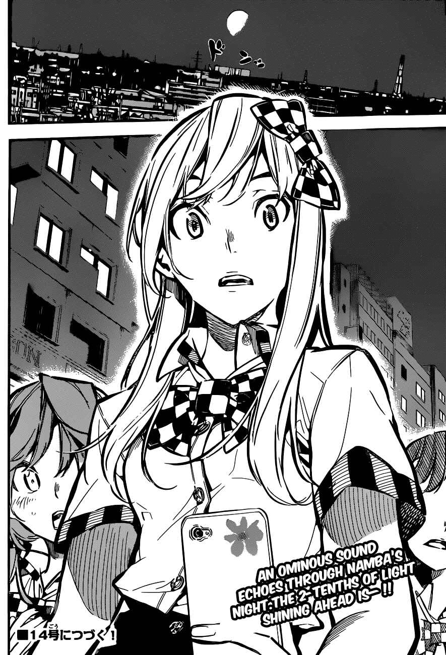 Page 20 Chapter 171 AKB49: Renai Kinshi Jourei