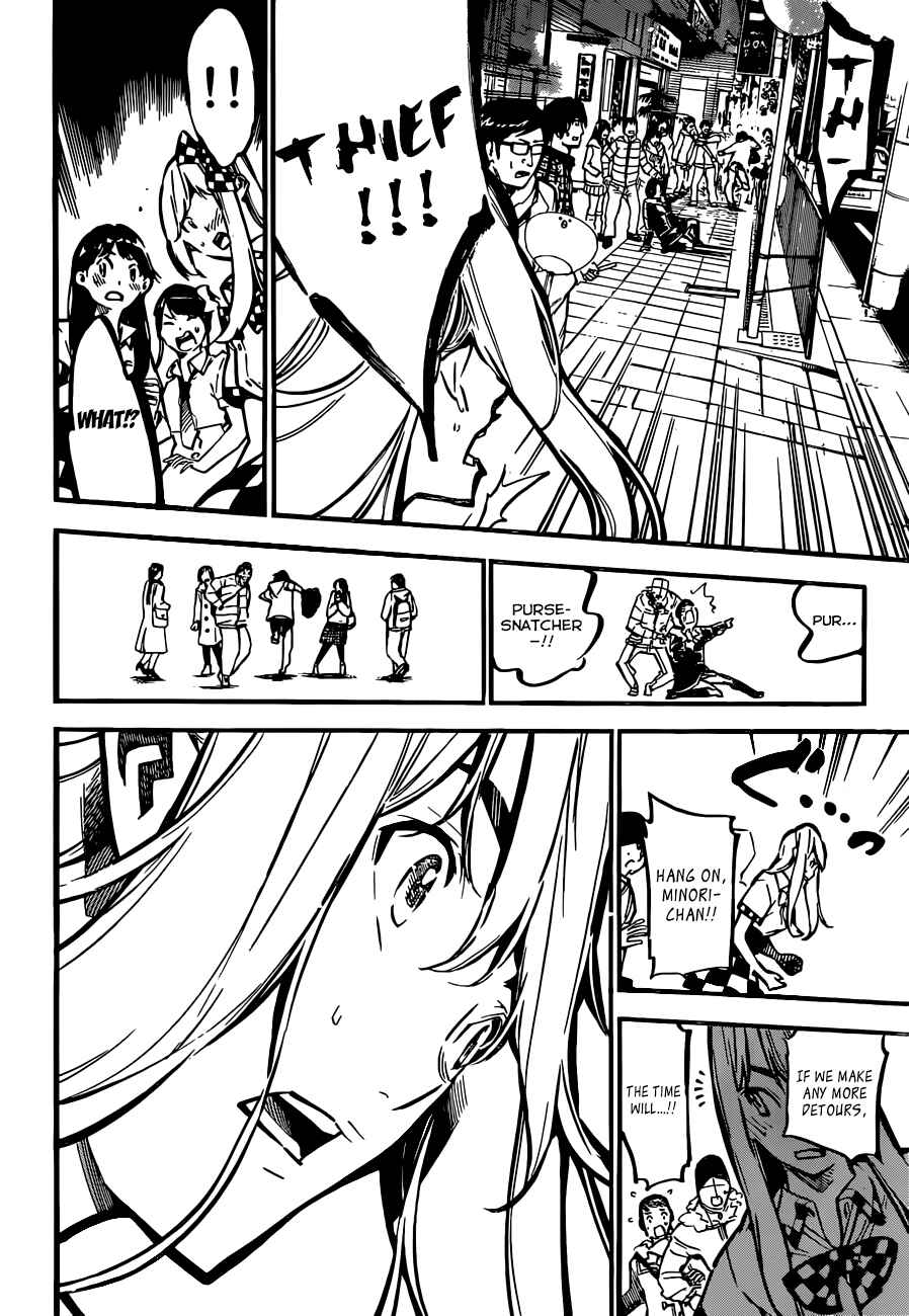 Page 7 Chapter 171 AKB49: Renai Kinshi Jourei