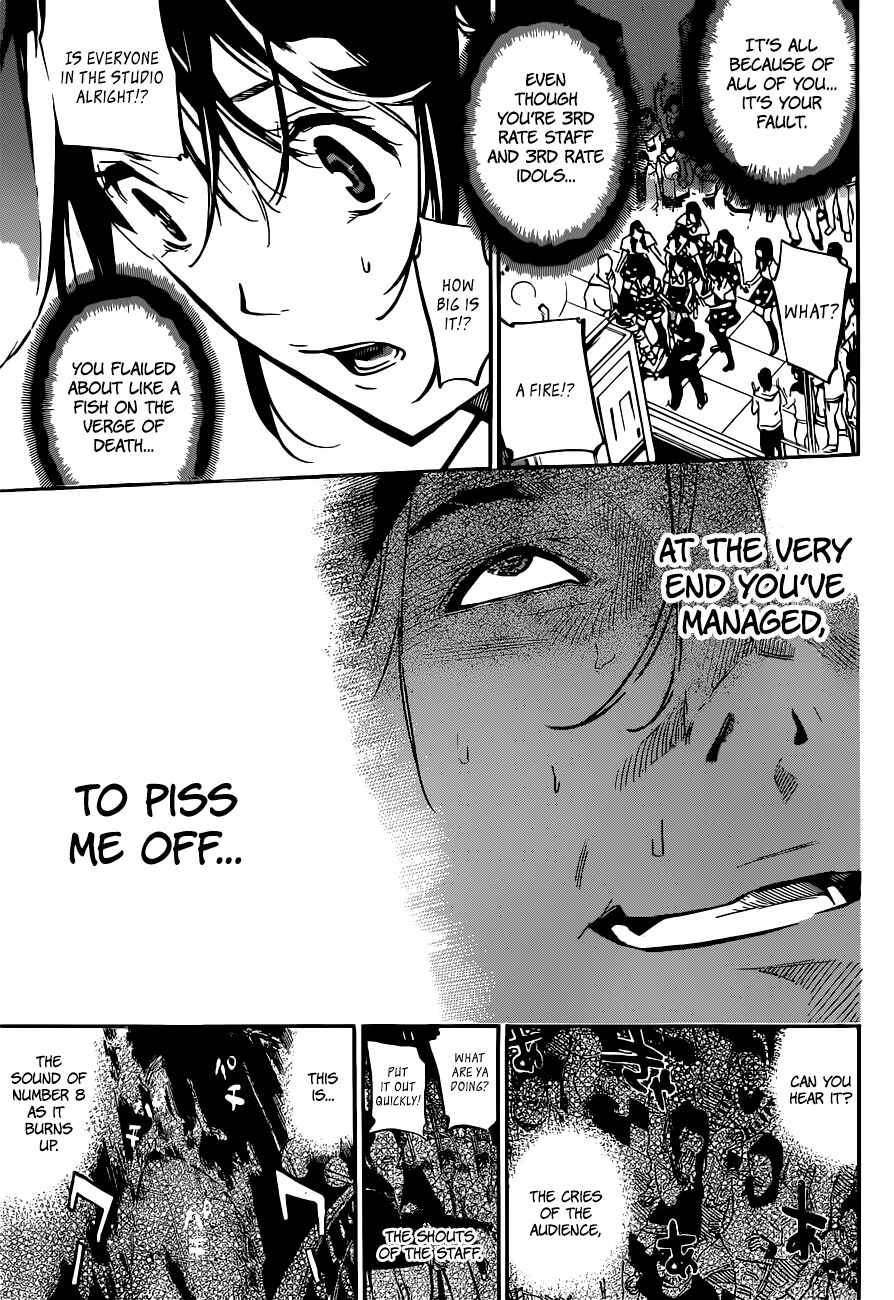 Page 15 Chapter 175 AKB49: Renai Kinshi Jourei