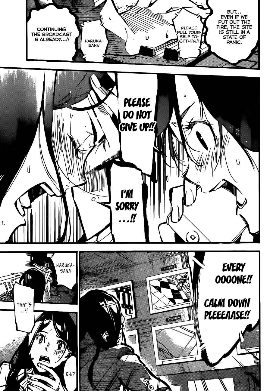 Page 19 Chapter 175 AKB49: Renai Kinshi Jourei