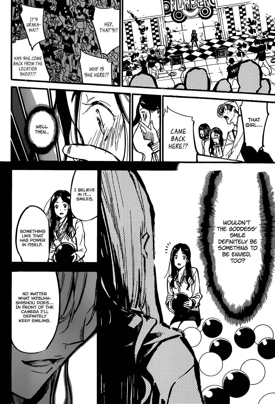 Page 20 Chapter 175 AKB49: Renai Kinshi Jourei