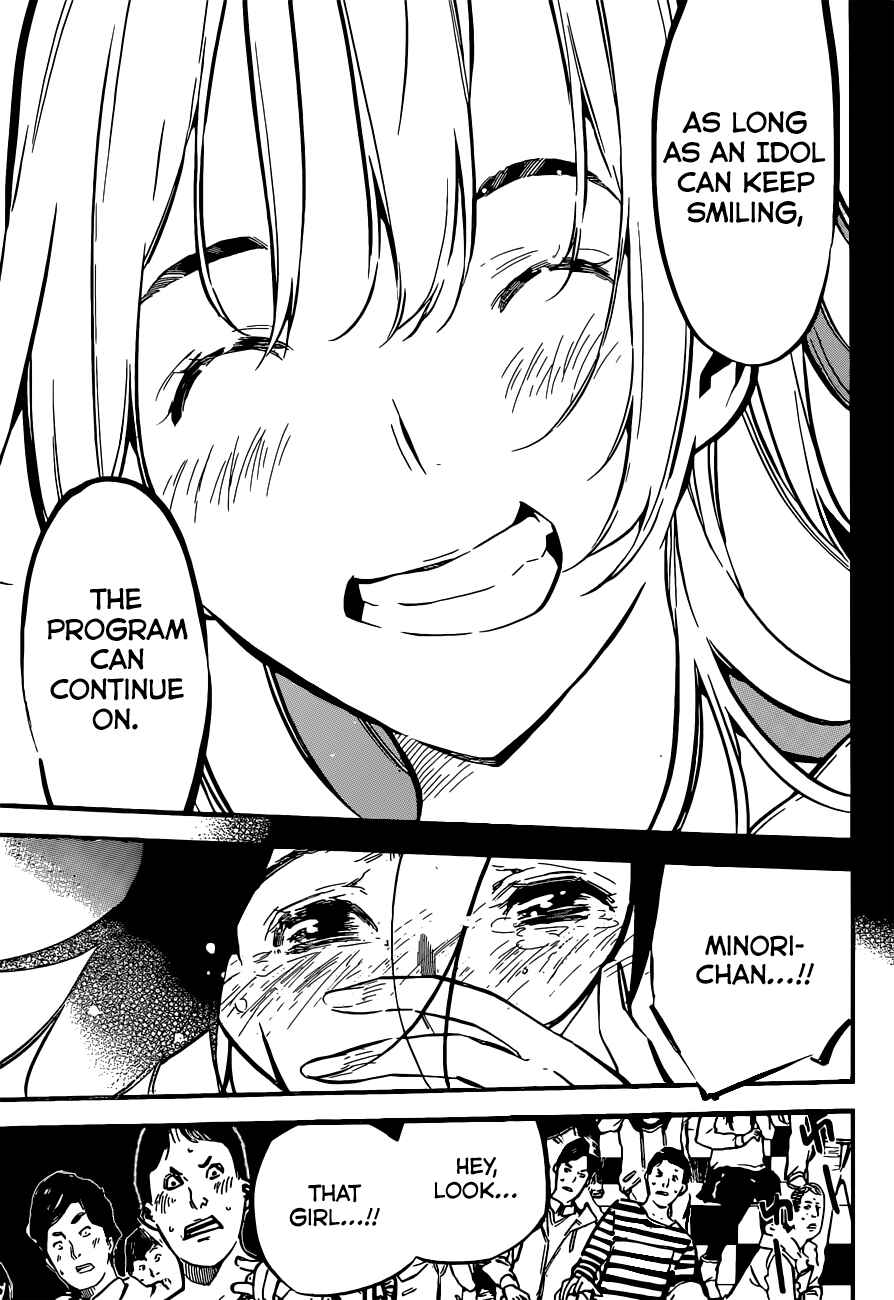 Page 21 Chapter 175 AKB49: Renai Kinshi Jourei