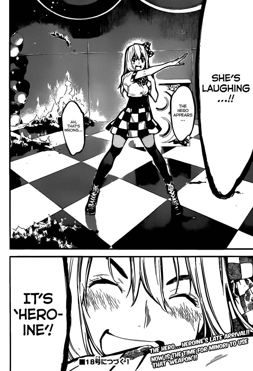 Page 22 Chapter 175 AKB49: Renai Kinshi Jourei