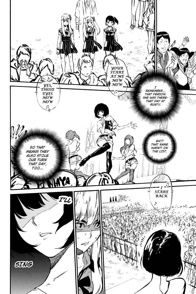 Page 15 Chapter 74 AKB49: Renai Kinshi Jourei