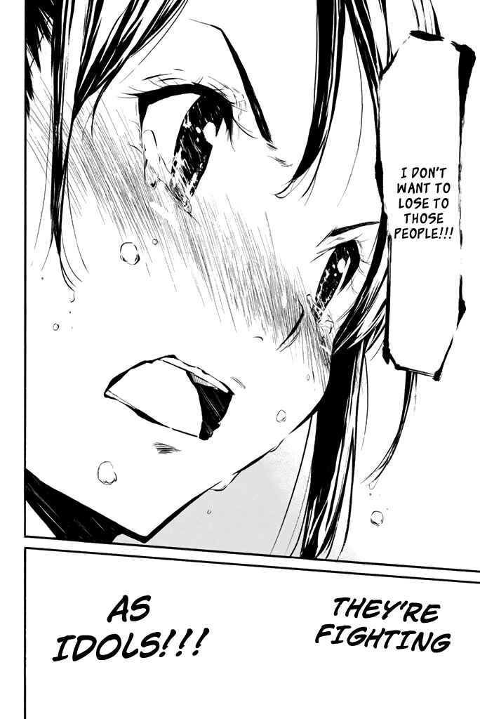 Page 21 Chapter 74 AKB49: Renai Kinshi Jourei