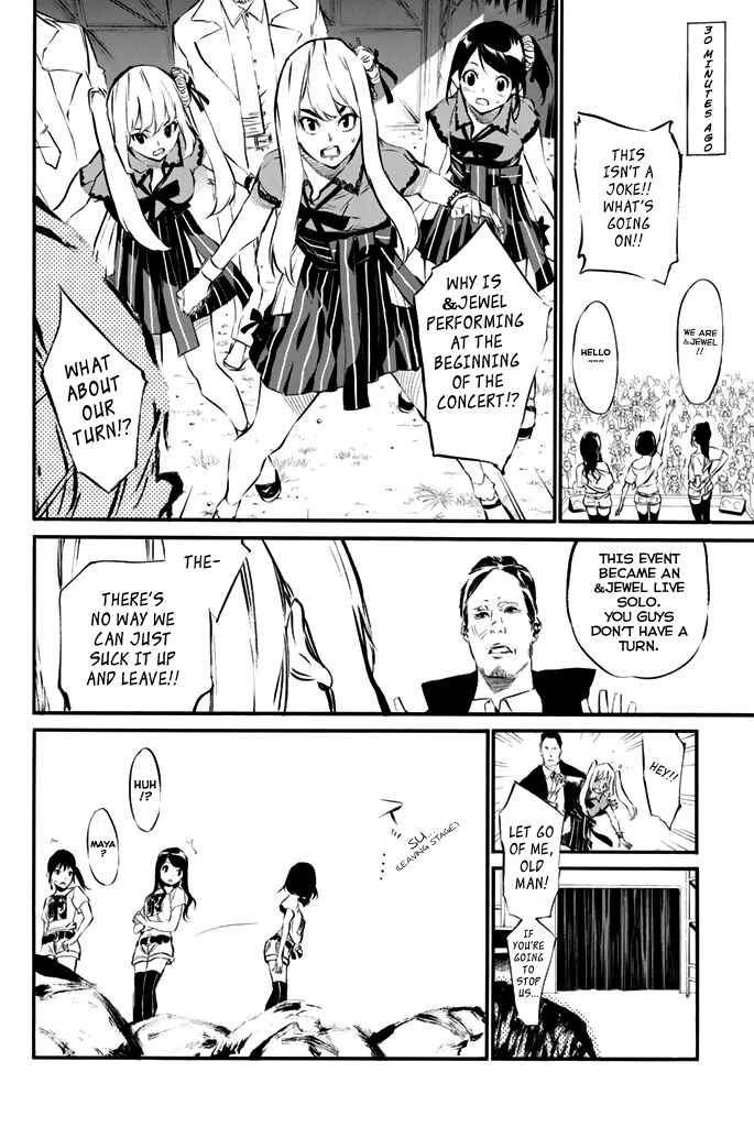 Page 5 Chapter 74 AKB49: Renai Kinshi Jourei