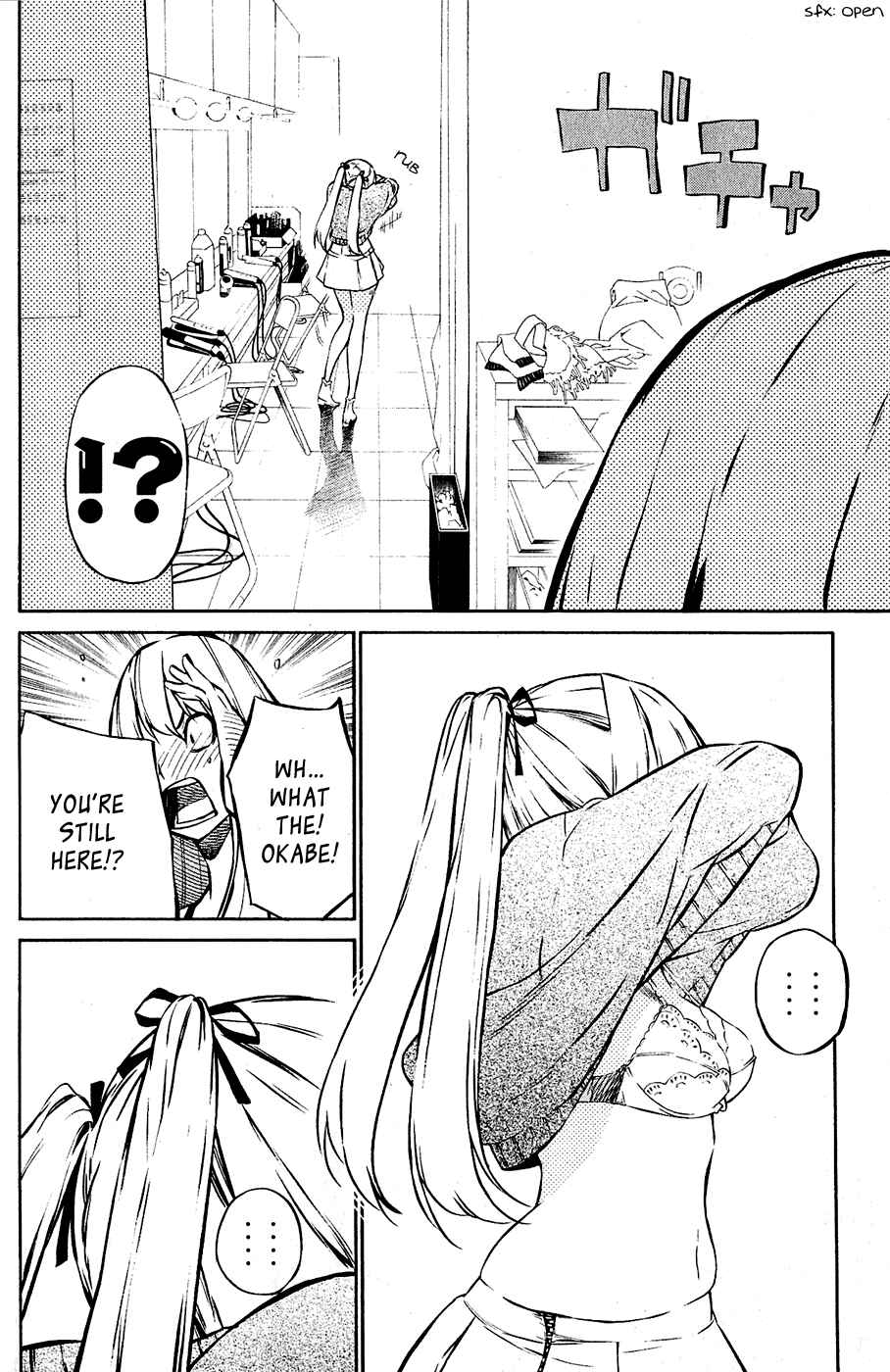 Page 10 Chapter 28 AKB49: Renai Kinshi Jourei