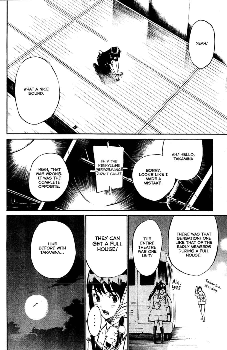 Page 14 Chapter 28 AKB49: Renai Kinshi Jourei