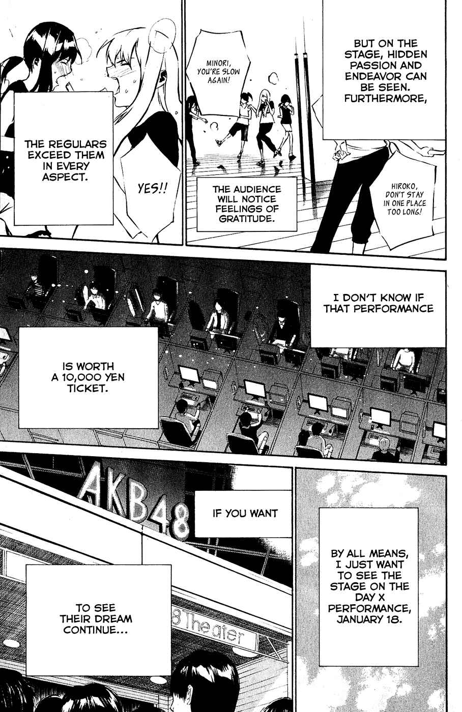 Page 17 Chapter 28 AKB49: Renai Kinshi Jourei
