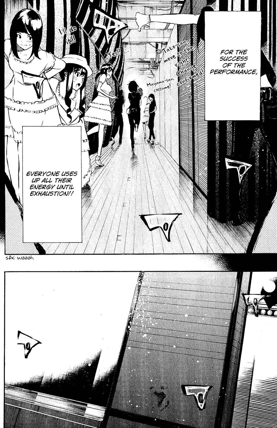 Page 4 Chapter 28 AKB49: Renai Kinshi Jourei