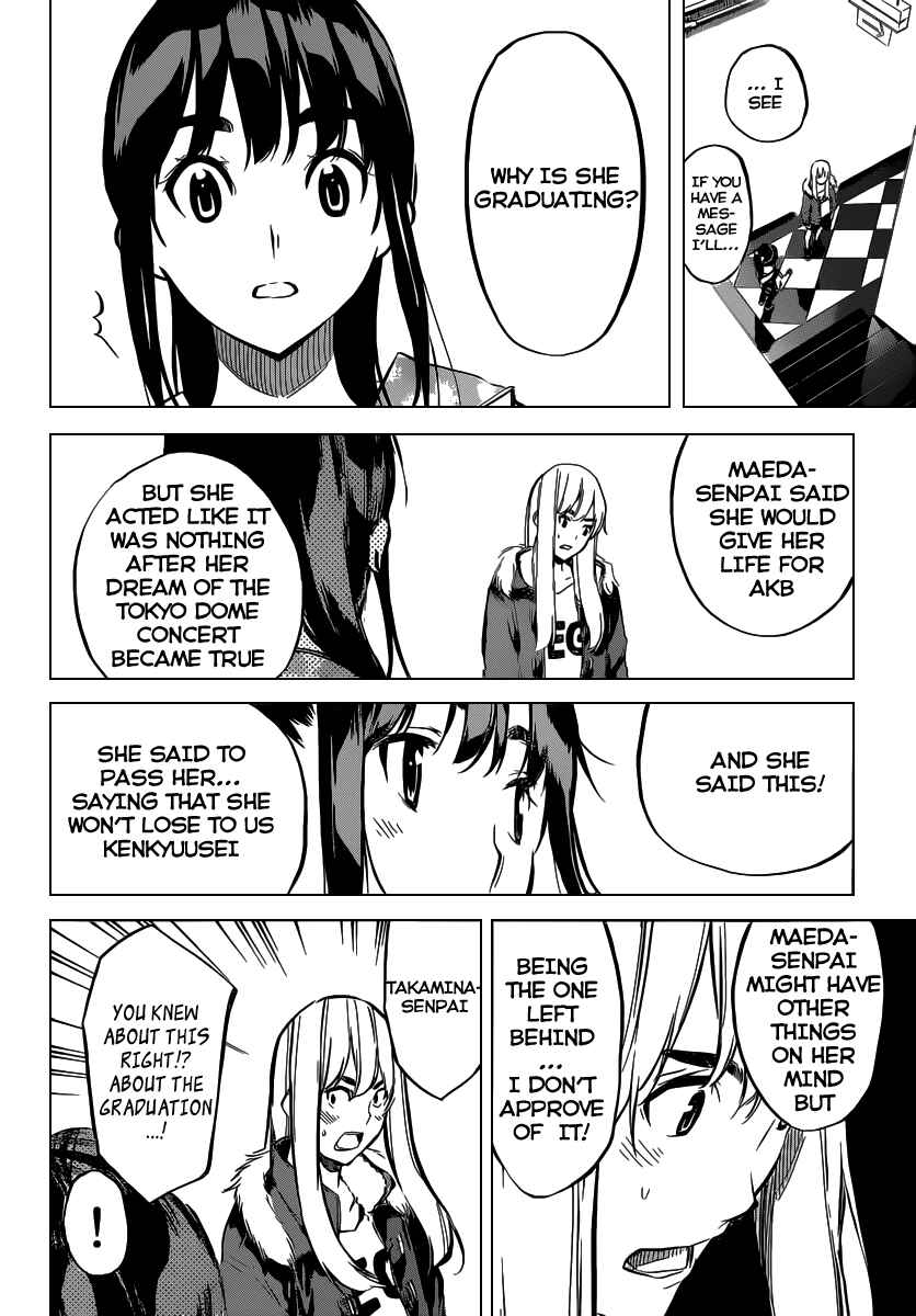 Page 10 Chapter 101 AKB49: Renai Kinshi Jourei