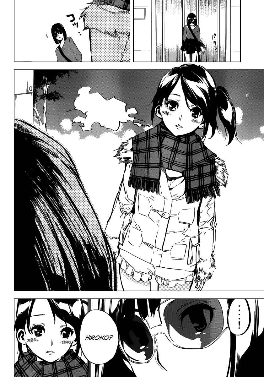 Page 21 Chapter 101 AKB49: Renai Kinshi Jourei