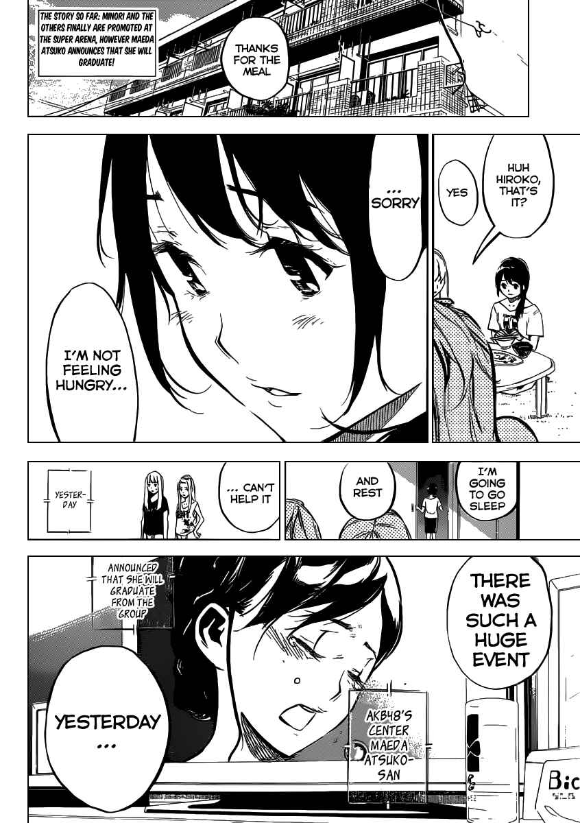 Page 4 Chapter 101 AKB49: Renai Kinshi Jourei