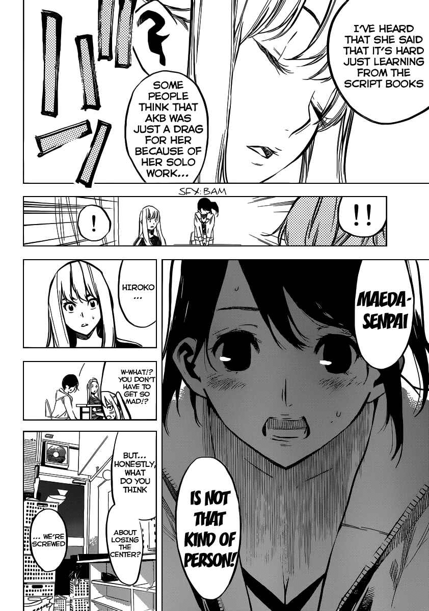 Page 6 Chapter 101 AKB49: Renai Kinshi Jourei