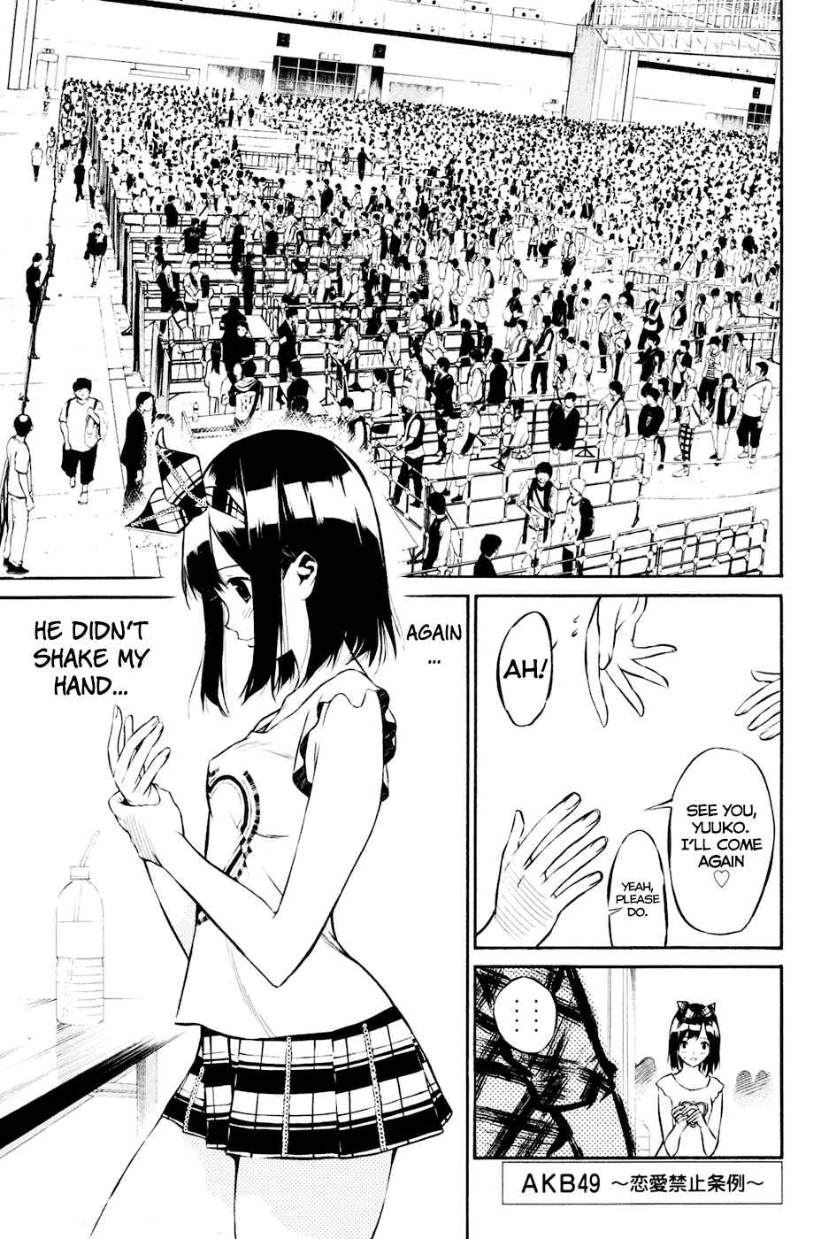 Page 1 Chapter 21 AKB49: Renai Kinshi Jourei