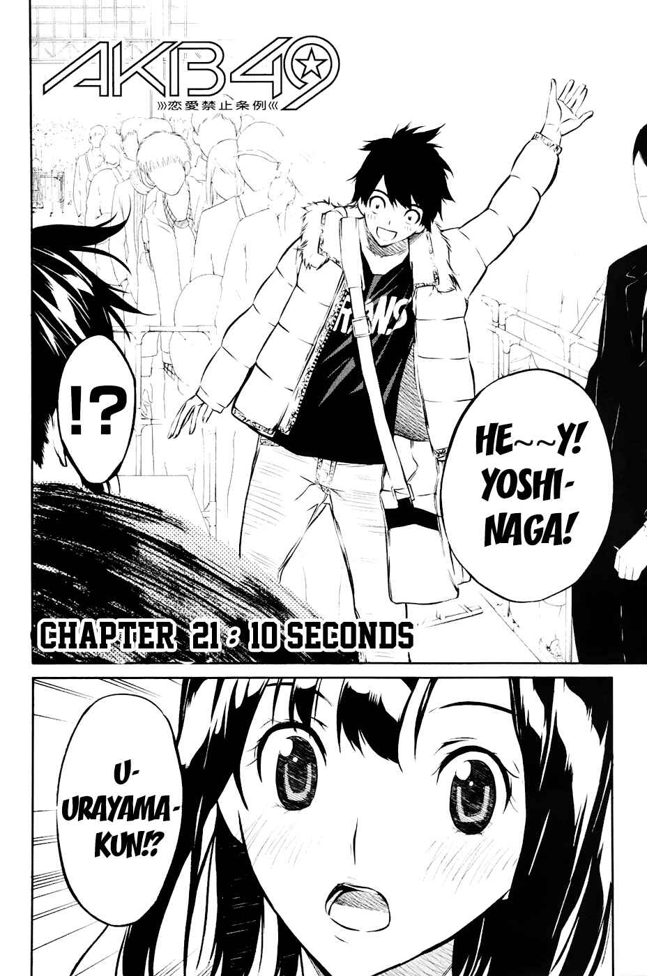Page 2 Chapter 21 AKB49: Renai Kinshi Jourei