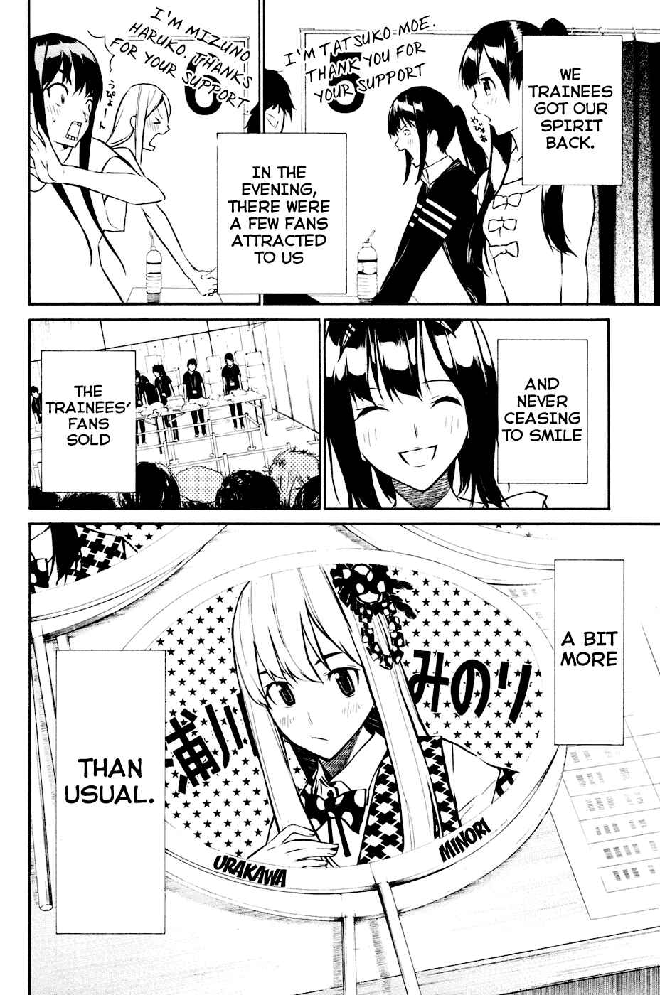 Page 20 Chapter 21 AKB49: Renai Kinshi Jourei