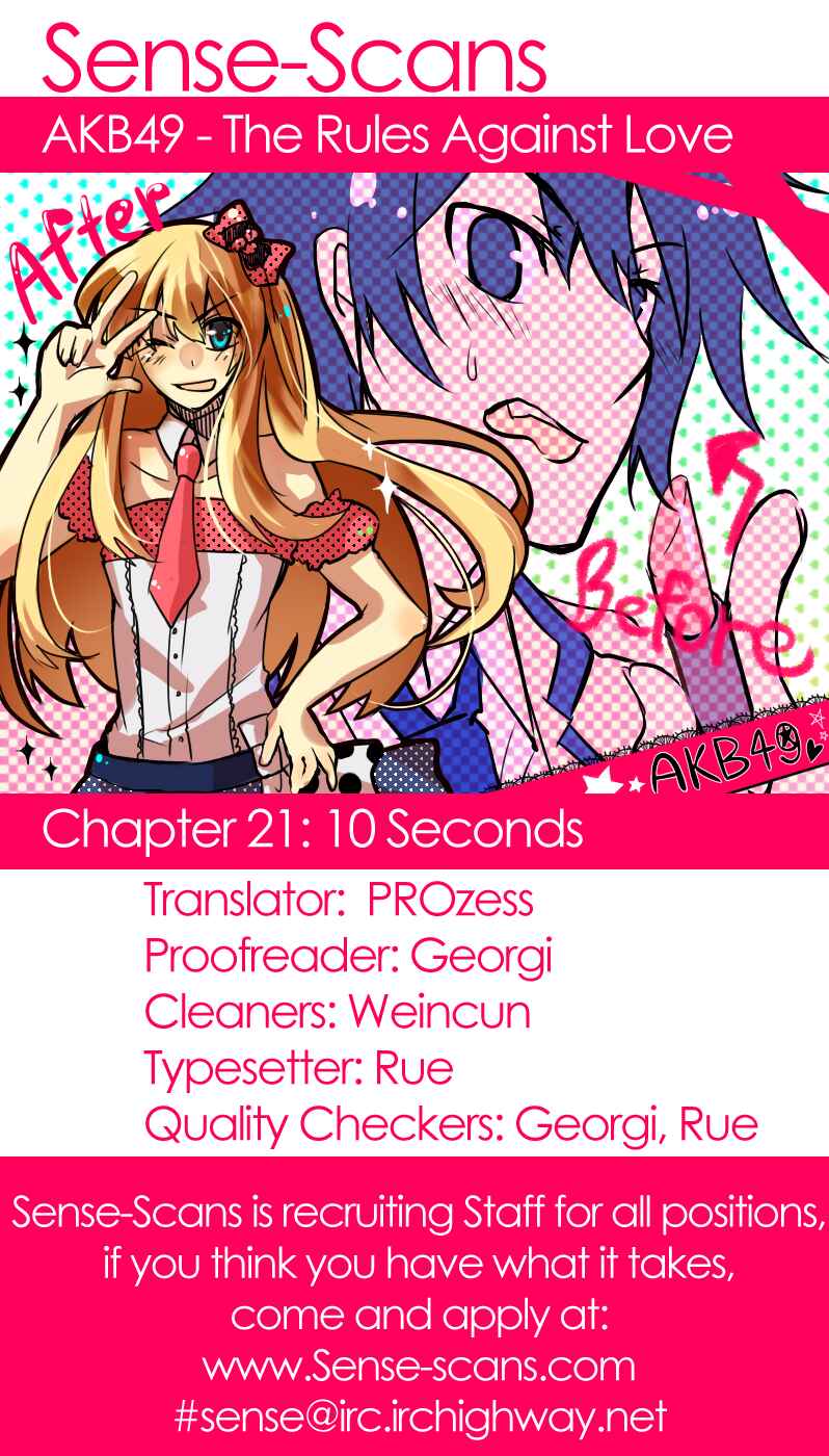 Page 3 Chapter 21 AKB49: Renai Kinshi Jourei
