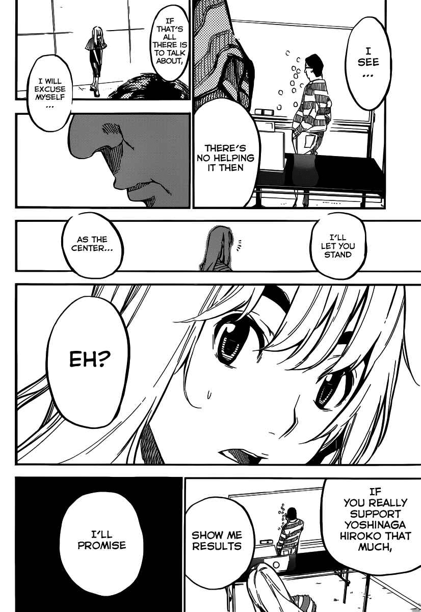 Page 10 Chapter 100 AKB49: Renai Kinshi Jourei