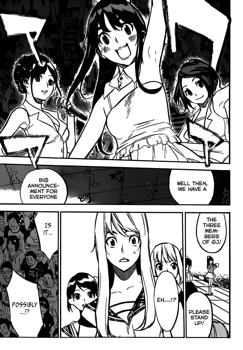 Page 18 Chapter 100 AKB49: Renai Kinshi Jourei