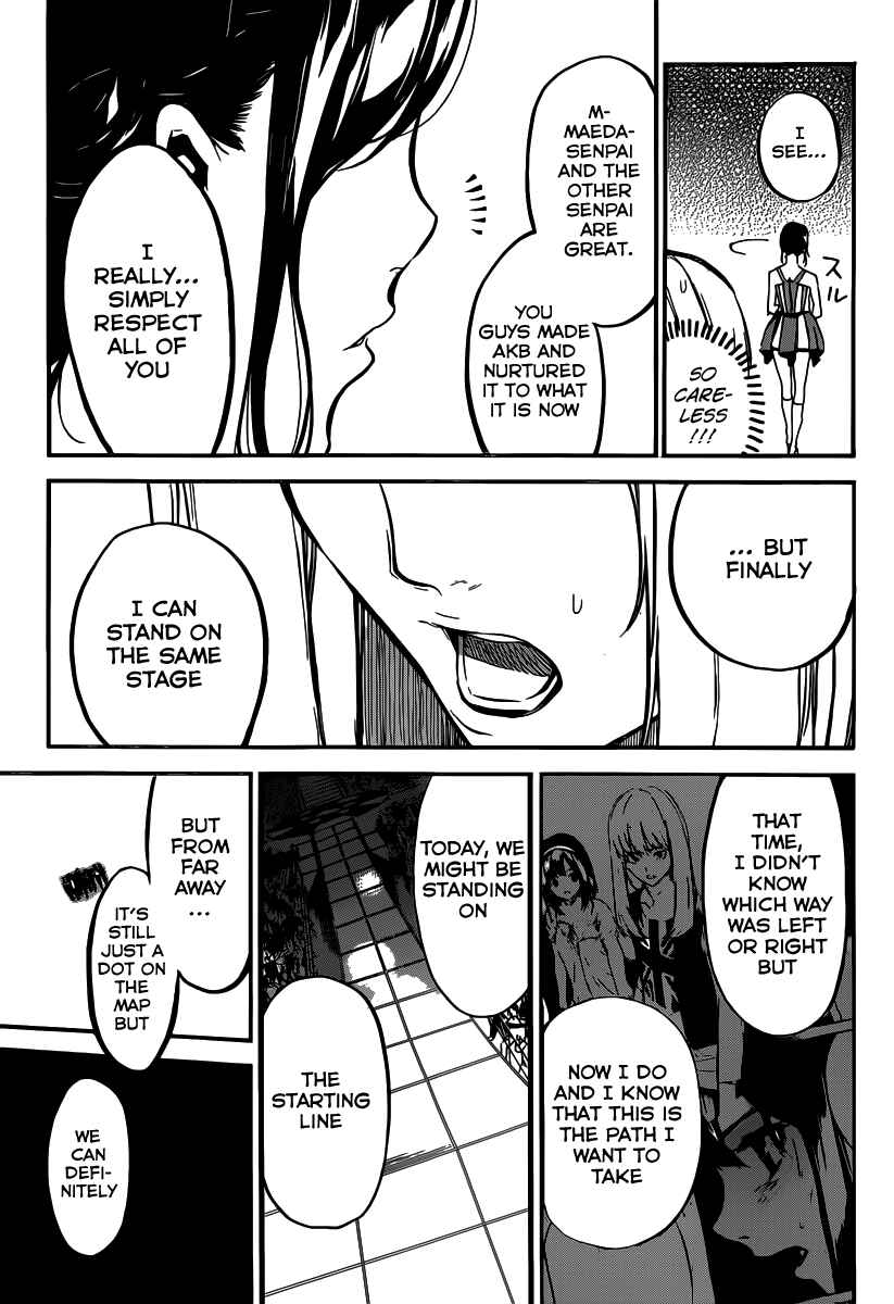 Page 21 Chapter 100 AKB49: Renai Kinshi Jourei
