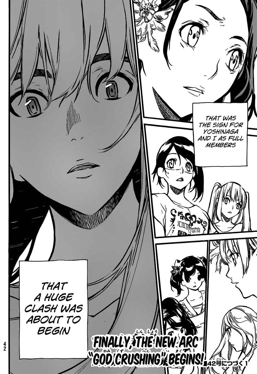 Page 26 Chapter 100 AKB49: Renai Kinshi Jourei