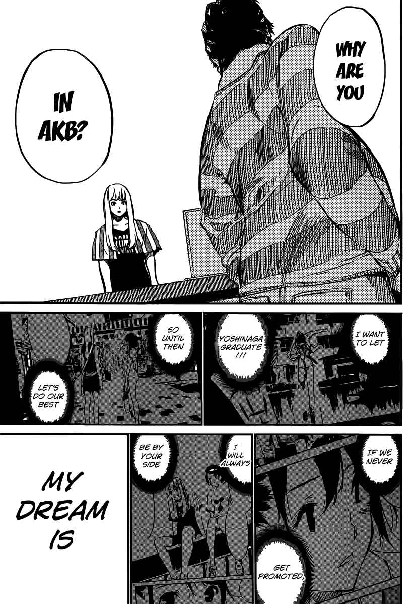 Page 8 Chapter 100 AKB49: Renai Kinshi Jourei