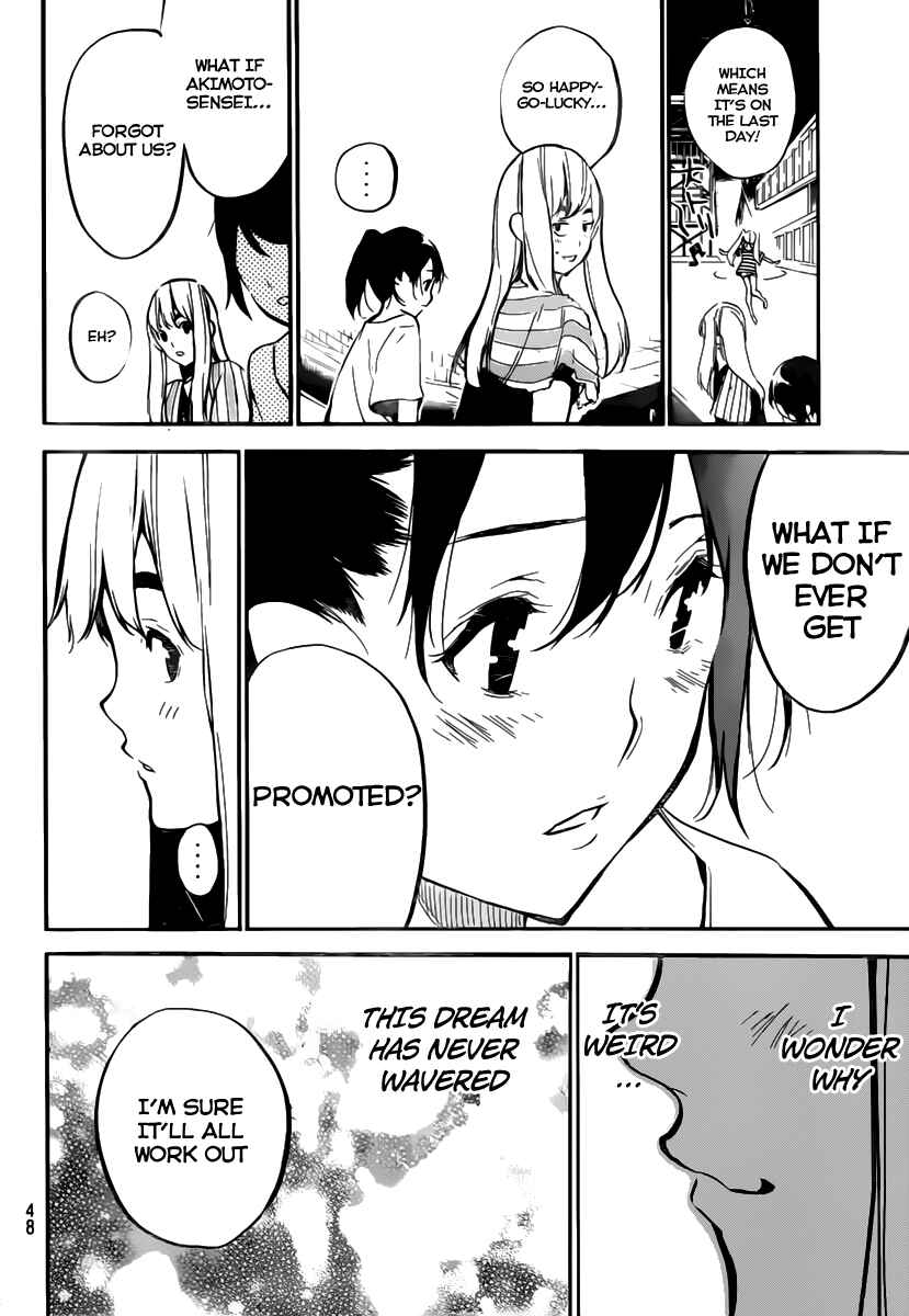 Page 16 Chapter 99 AKB49: Renai Kinshi Jourei