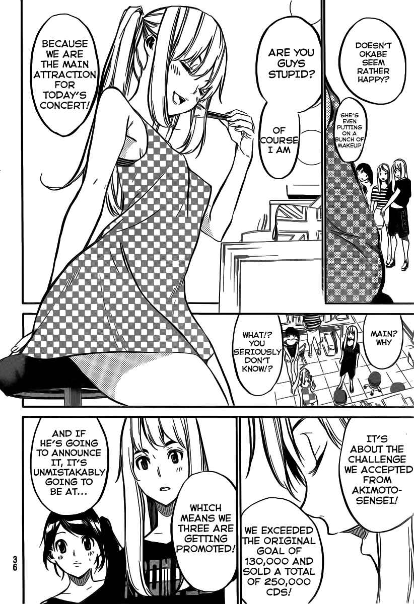 Page 4 Chapter 99 AKB49: Renai Kinshi Jourei