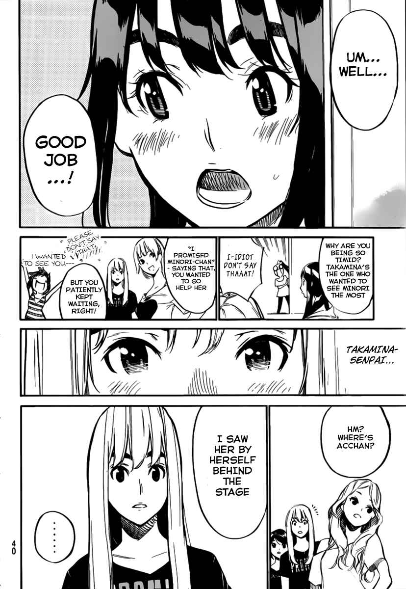 Page 8 Chapter 99 AKB49: Renai Kinshi Jourei