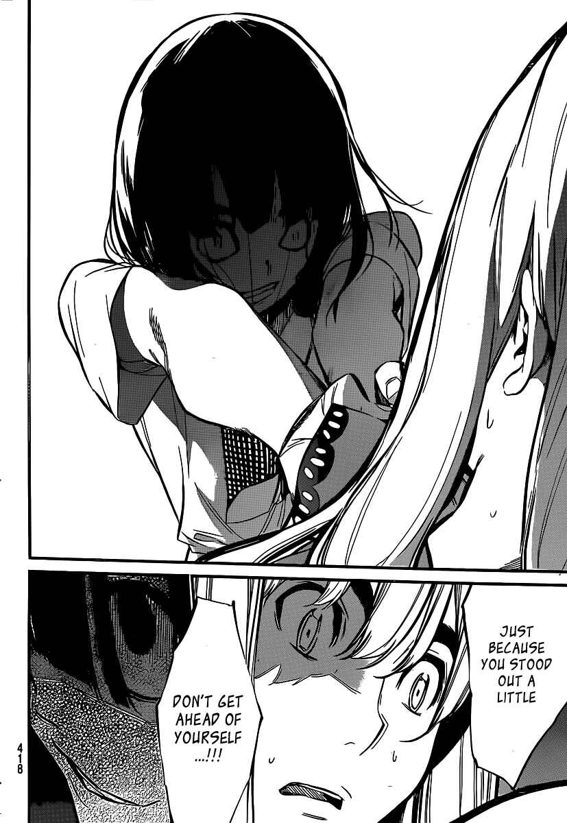 Page 18 Chapter 86 AKB49: Renai Kinshi Jourei