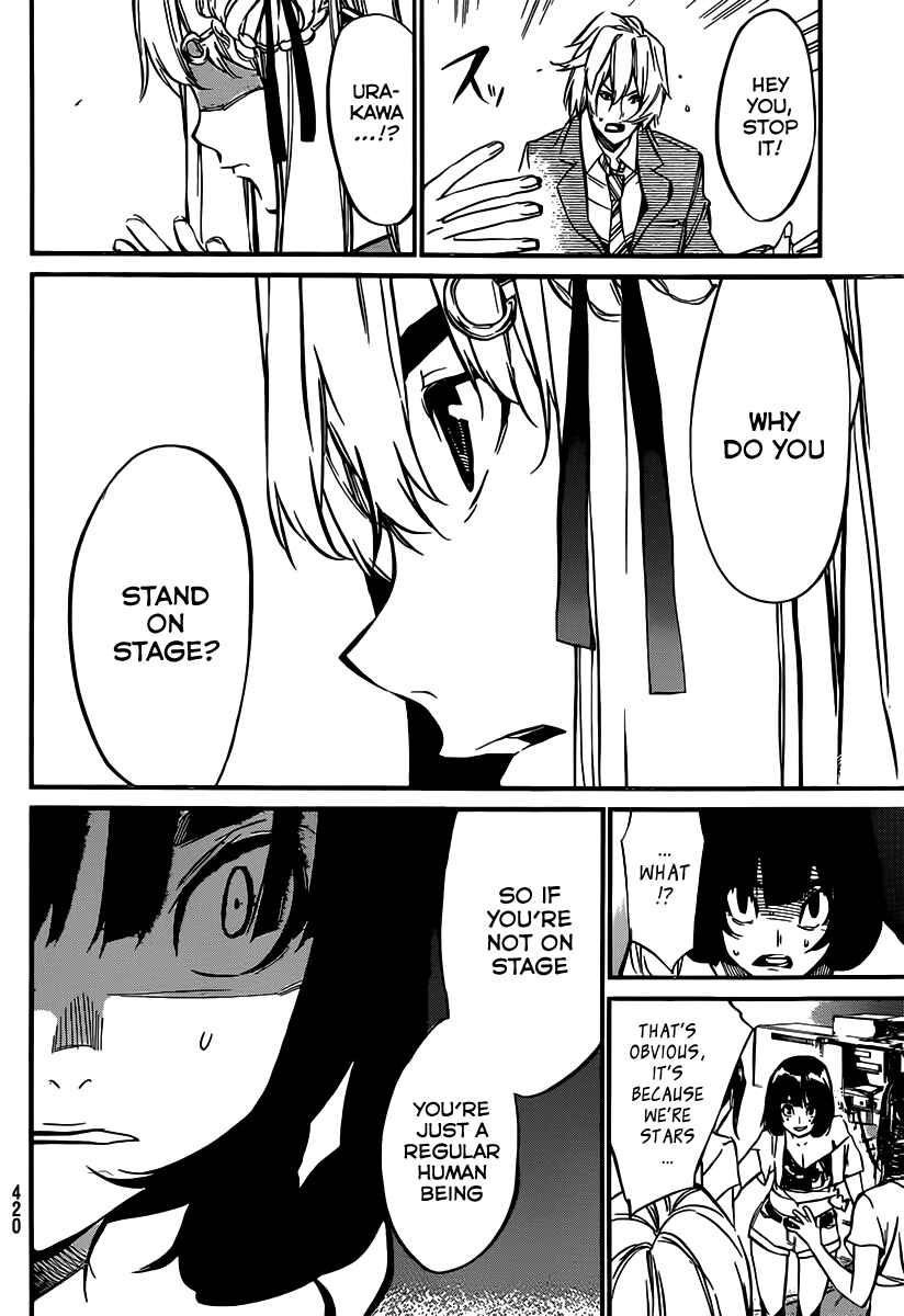 Page 20 Chapter 86 AKB49: Renai Kinshi Jourei