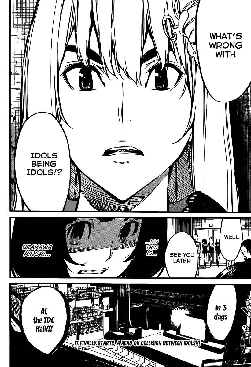 Page 22 Chapter 86 AKB49: Renai Kinshi Jourei