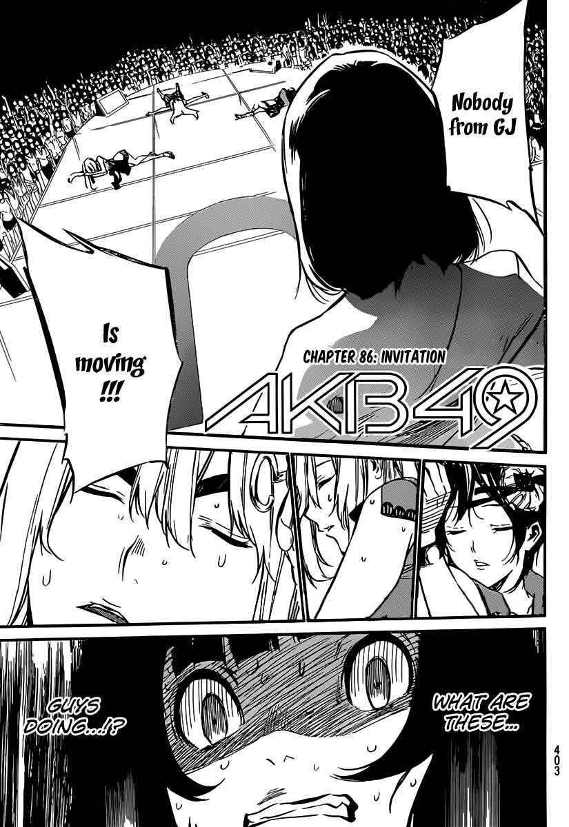 Page 3 Chapter 86 AKB49: Renai Kinshi Jourei