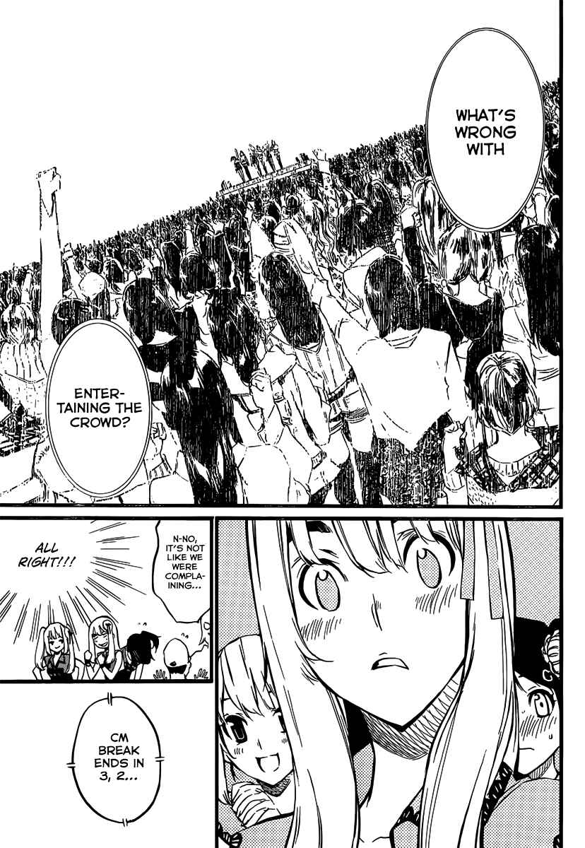 Page 9 Chapter 86 AKB49: Renai Kinshi Jourei