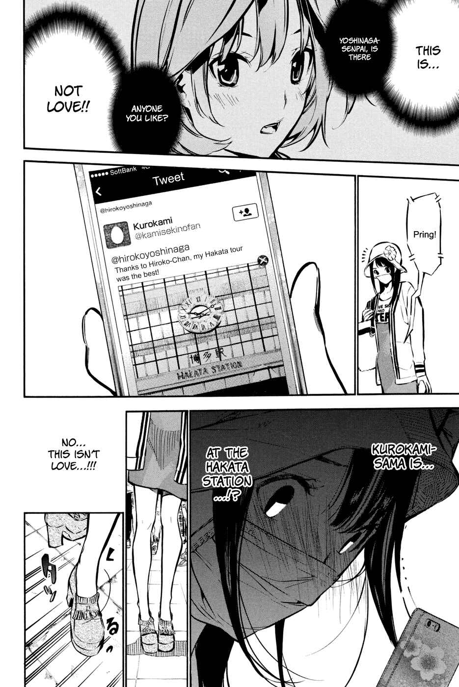 Page 16 Chapter 191 AKB49: Renai Kinshi Jourei