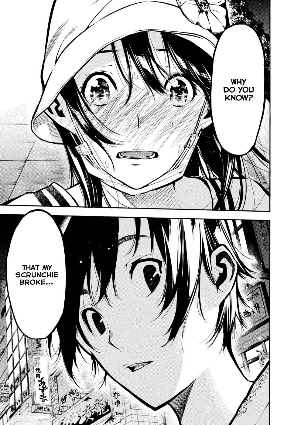 Page 21 Chapter 191 AKB49: Renai Kinshi Jourei