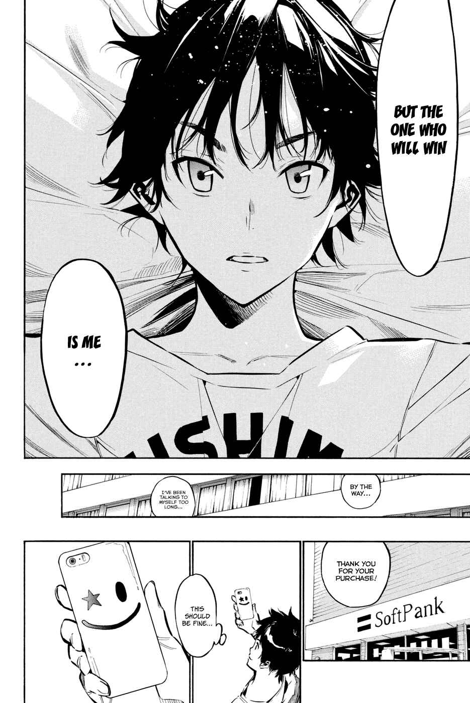Page 8 Chapter 191 AKB49: Renai Kinshi Jourei