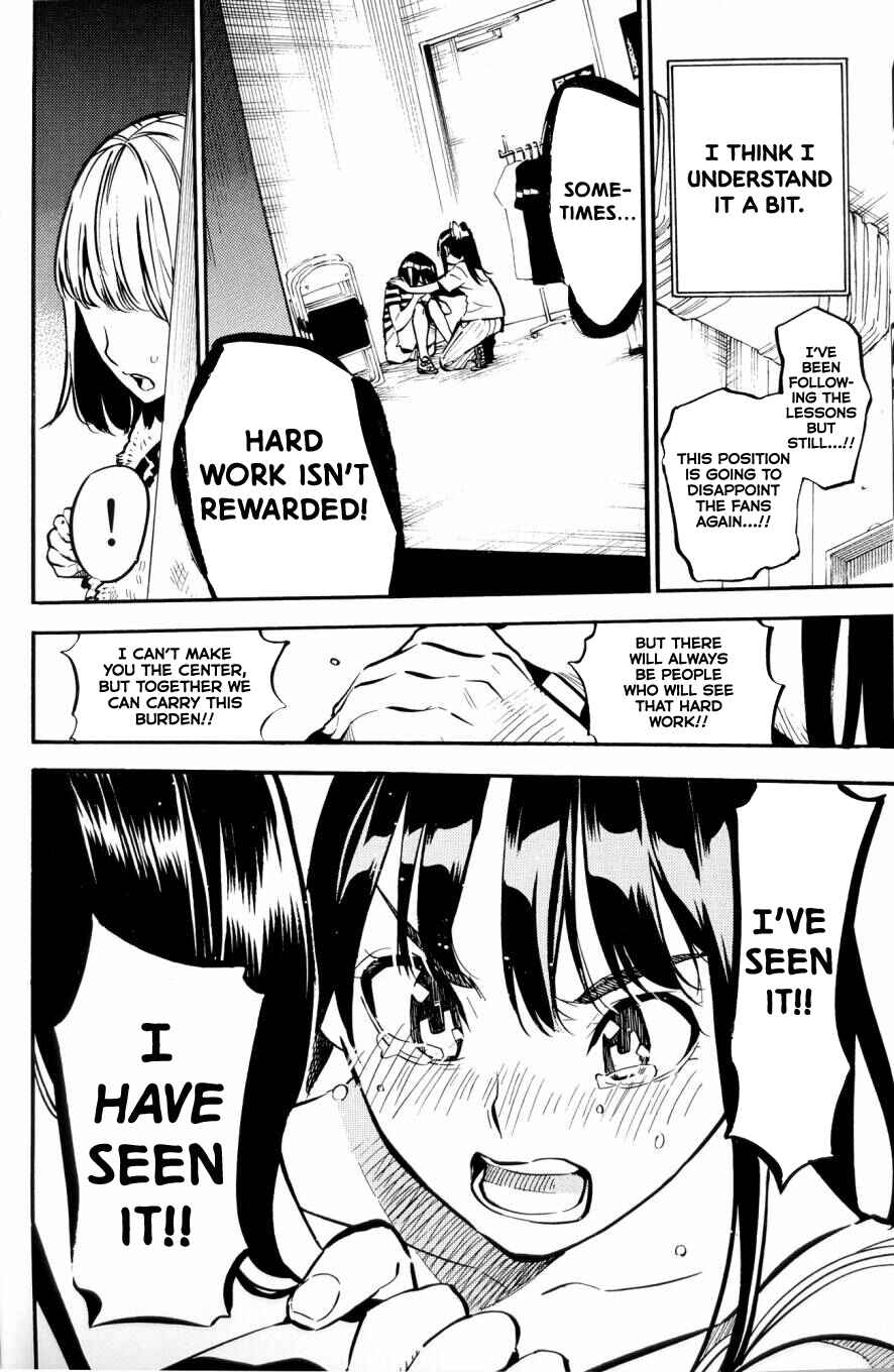 Page 13 Chapter 262.5 AKB49: Renai Kinshi Jourei