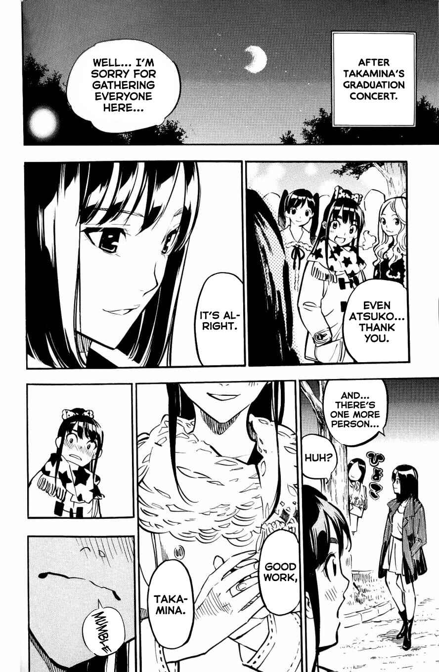 Page 15 Chapter 262.5 AKB49: Renai Kinshi Jourei