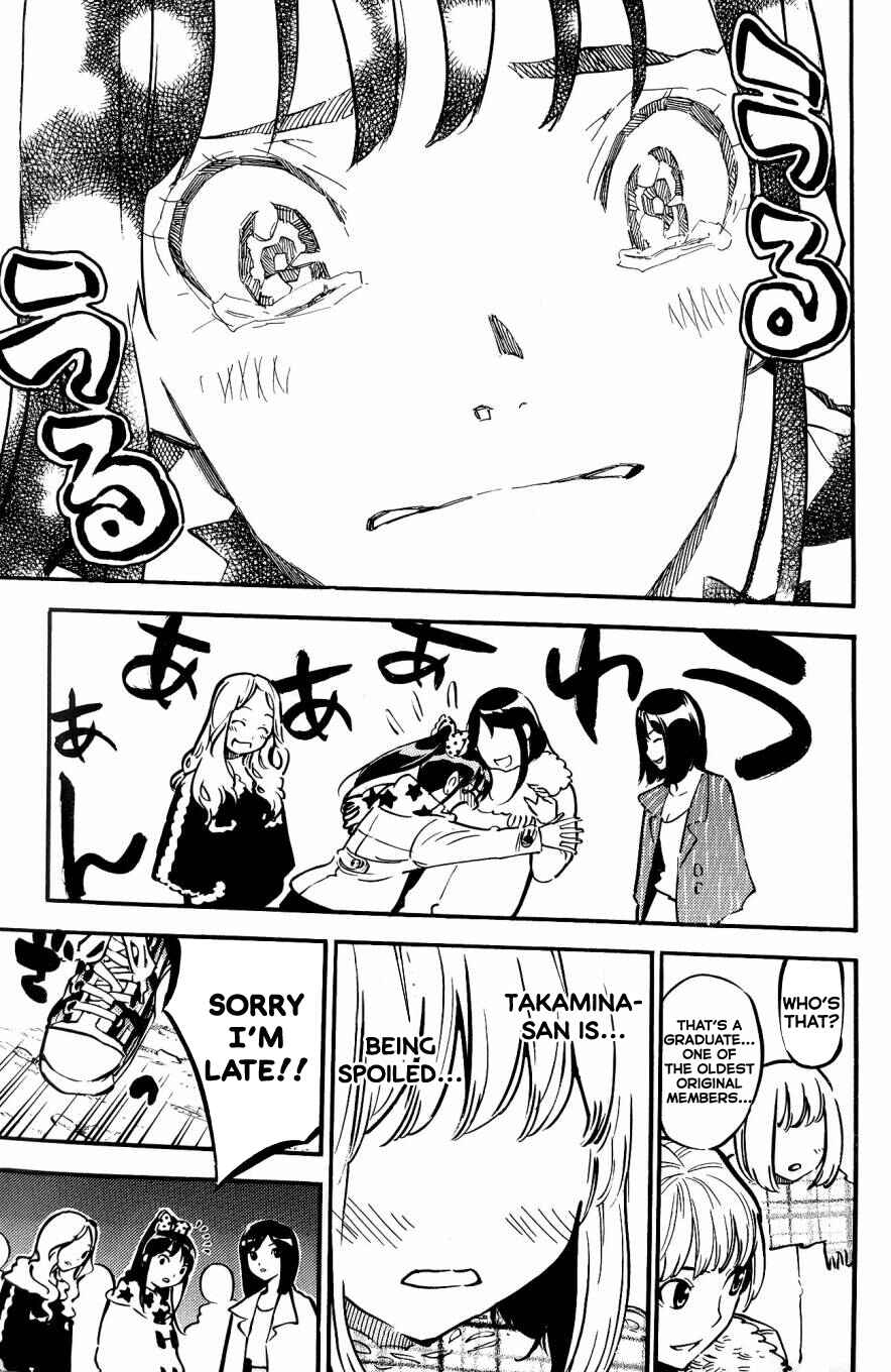 Page 16 Chapter 262.5 AKB49: Renai Kinshi Jourei