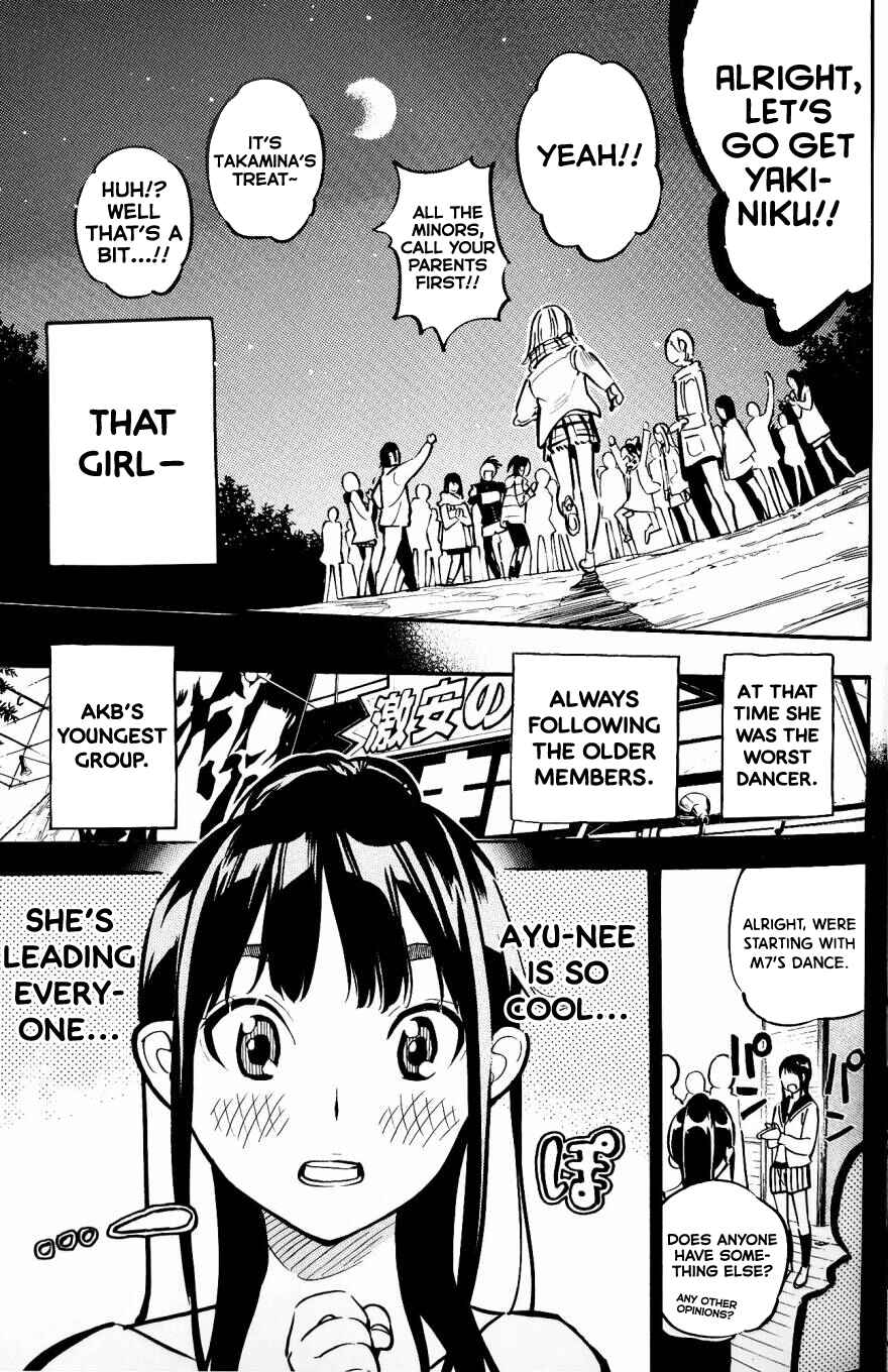 Page 21 Chapter 262.5 AKB49: Renai Kinshi Jourei