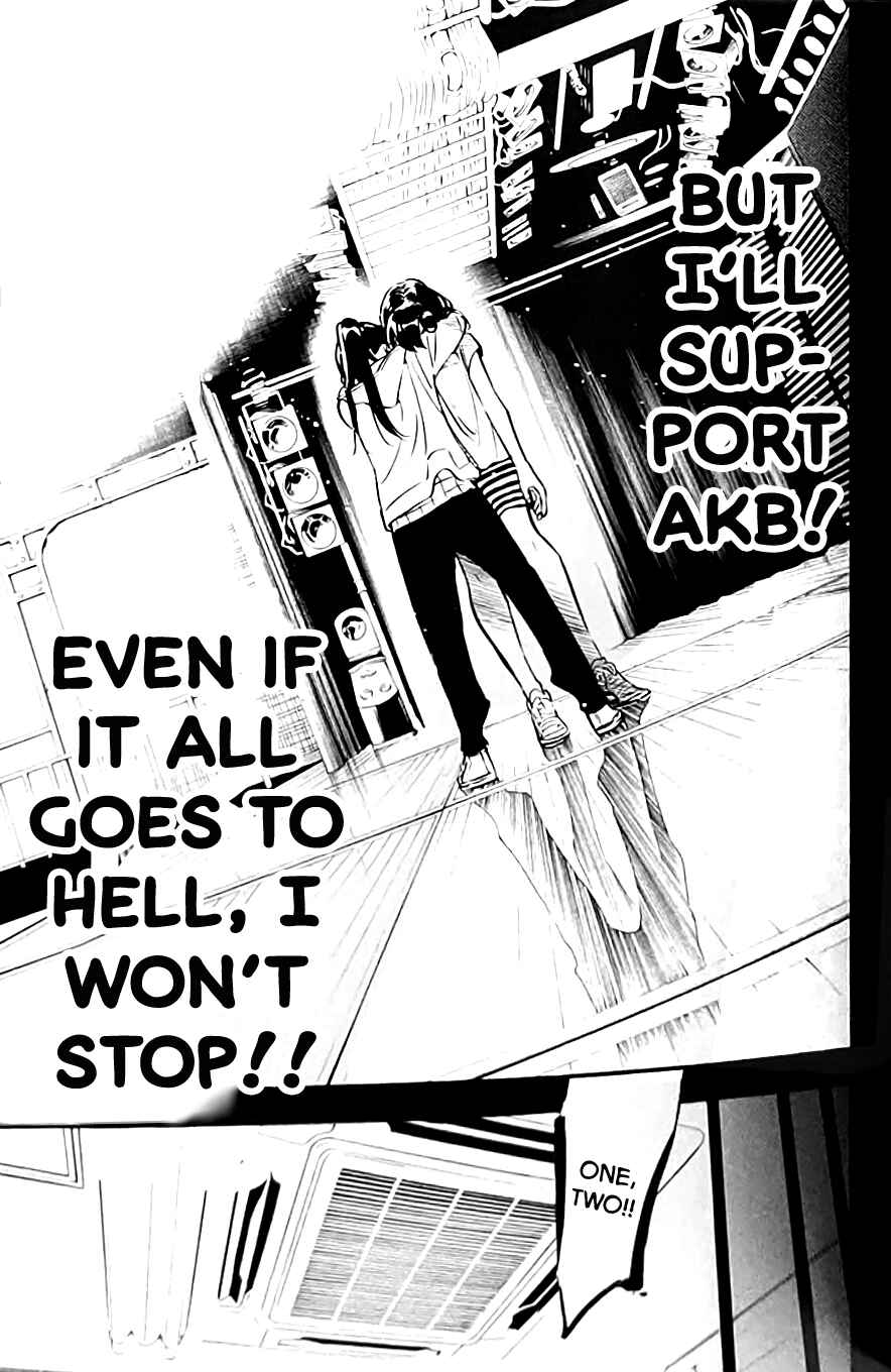 Page 27 Chapter 262.5 AKB49: Renai Kinshi Jourei
