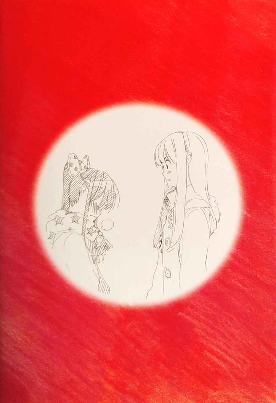 Page 33 Chapter 262.5 AKB49: Renai Kinshi Jourei