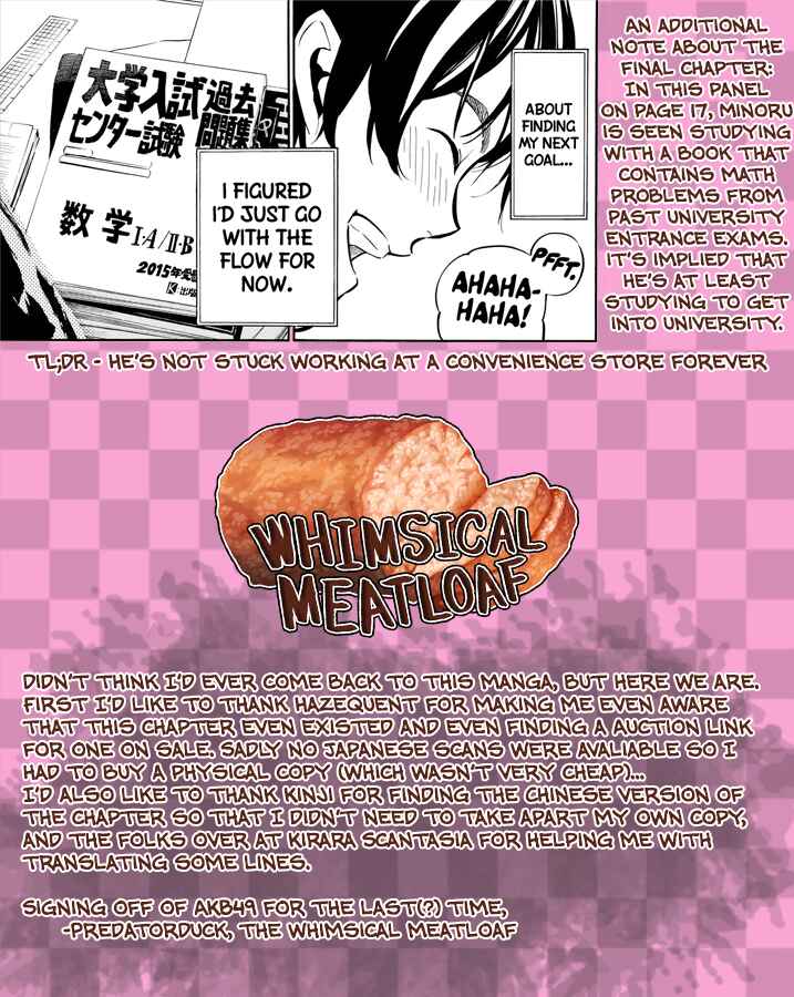 Page 34 Chapter 262.5 AKB49: Renai Kinshi Jourei