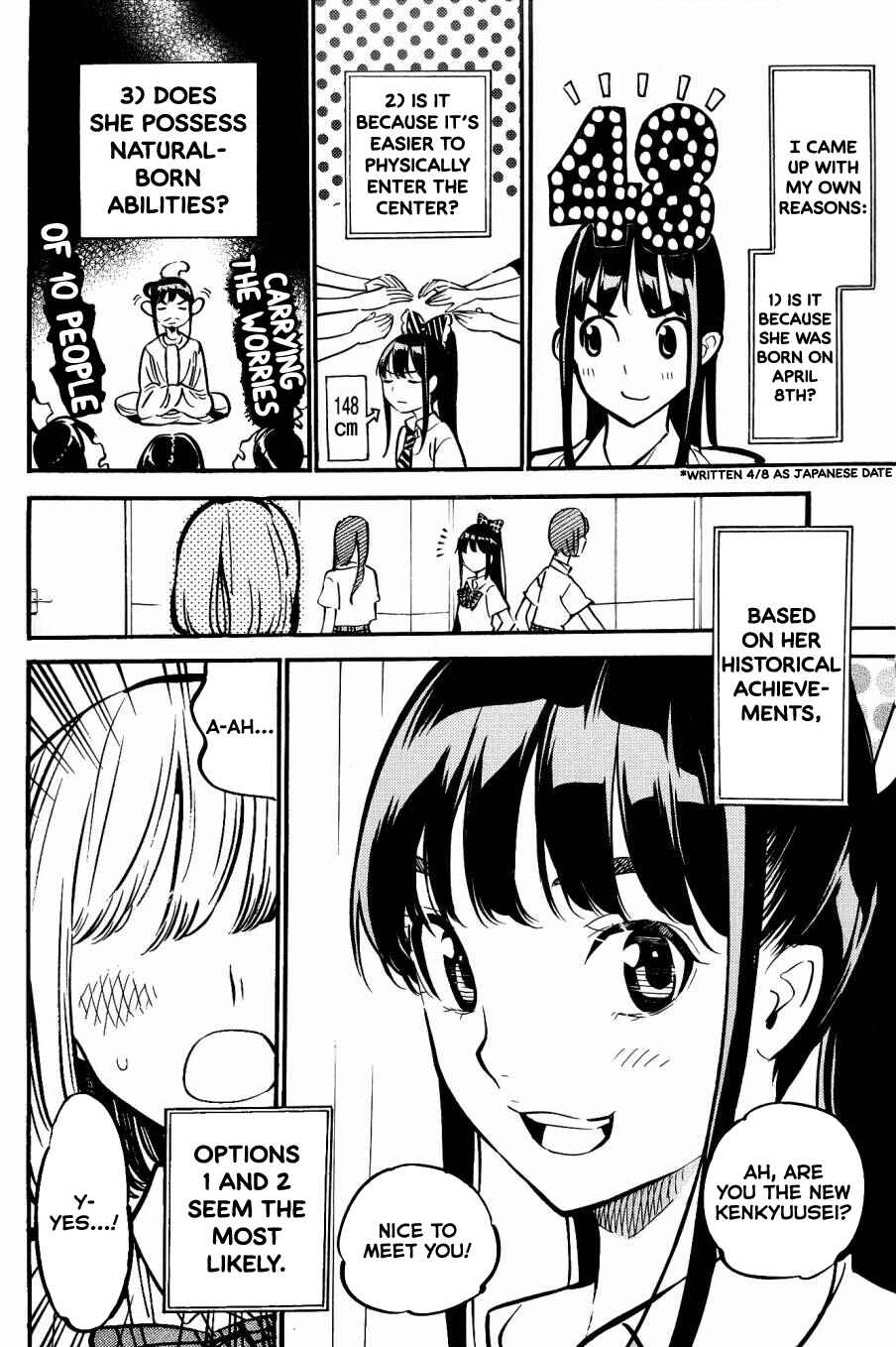 Page 7 Chapter 262.5 AKB49: Renai Kinshi Jourei