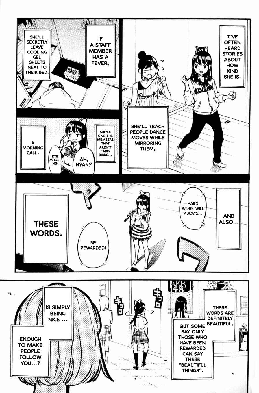 Page 8 Chapter 262.5 AKB49: Renai Kinshi Jourei