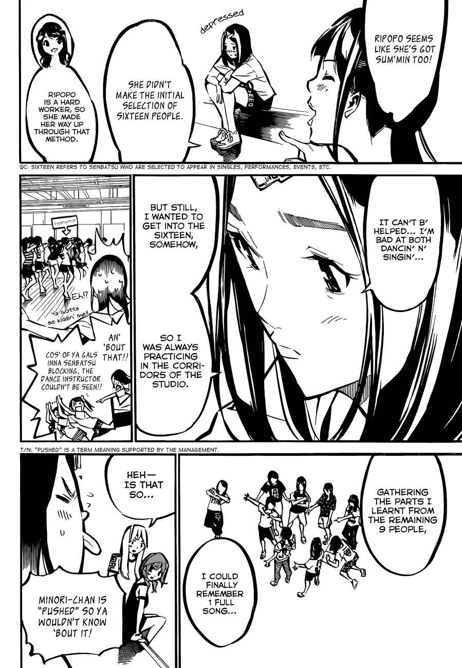 Page 10 Chapter 167 AKB49: Renai Kinshi Jourei